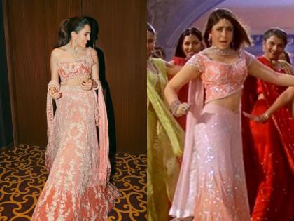 Anant Ambani Radhika Merchant Wedding: Shloka Mehta Stuns in Kareena Kapoor Khan's 'Bole Chudiyan' Avatar, Actress React | Anant Ambani Radhika Merchant Wedding: Shloka Mehta Stuns in Kareena Kapoor Khan's 'Bole Chudiyan' Avatar, Actress React Anant Ambani Radhika Merchant Wedding: Shloka Mehta Stuns in Kareena Kapoor Khan's 'Bole Chudiyan' Avatar, Actress React | Anant Ambani Radhika Merchant Wedding: Shloka Mehta Stuns in Kareena Kapoor Khan's 'Bole Chudiyan' Avatar, Actress React