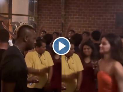 Ananya Panday and Andre Russell's Dance on Lutt Putt Gaya Song at KKR Victory Celebration Goes Viral (Watch Video) | Ananya Panday and Andre Russell's Dance on Lutt Putt Gaya Song at KKR Victory Celebration Goes Viral (Watch Video) Ananya Panday and Andre Russell's Dance on Lutt Putt Gaya Song at KKR Victory Celebration Goes Viral (Watch Video) | Ananya Panday and Andre Russell's Dance on Lutt Putt Gaya Song at KKR Victory Celebration Goes Viral (Watch Video)