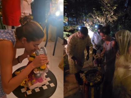 Watch : Actress Ananya Panday Goes for Eco-Friendly Ganesh Idol Immersion at Mumbai Residence | Watch : Actress Ananya Panday Goes for Eco-Friendly Ganesh Idol Immersion at Mumbai Residence Watch : Actress Ananya Panday Goes for Eco-Friendly Ganesh Idol Immersion at Mumbai Residence | Watch : Actress Ananya Panday Goes for Eco-Friendly Ganesh Idol Immersion at Mumbai Residence