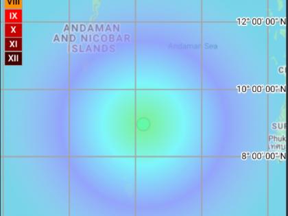 Earthquake of Magnitude 5.2 Hits Andaman Sea | Earthquake of Magnitude 5.2 Hits Andaman Sea Earthquake of Magnitude 5.2 Hits Andaman Sea | Earthquake of Magnitude 5.2 Hits Andaman Sea