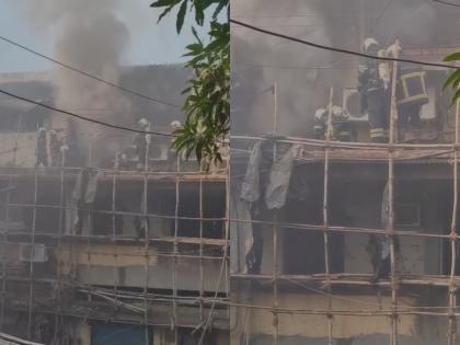 Mumbai Fire: Blaze Erupt At Industrial Estate In Andheri; No Injuries Reported (Watch Video) | Mumbai Fire: Blaze Erupt At Industrial Estate In Andheri; No Injuries Reported (Watch Video)