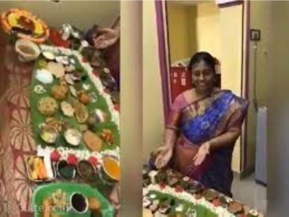 Viral Video! Woman prepares 67-items for her son-in-law | Viral Video! Woman prepares 67-items for her son-in-law