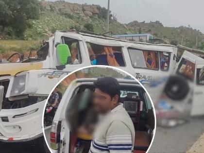 Andhra Pradesh Accident: 3 Killed, 9 Injured After TT Vehicle Carrying Devotees from Tirupati Collides with Another Vehicle in Annamayya | Andhra Pradesh Accident: 3 Killed, 9 Injured After TT Vehicle Carrying Devotees from Tirupati Collides with Another Vehicle in Annamayya Andhra Pradesh Accident: 3 Killed, 9 Injured After TT Vehicle Carrying Devotees from Tirupati Collides with Another Vehicle in Annamayya | Andhra Pradesh Accident: 3 Killed, 9 Injured After TT Vehicle Carrying Devotees from Tirupati Collides with Another Vehicle in Annamayya