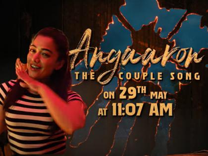 Pushpa 2: 'Angaaron The Couple Song' Second Single Featuring Rashmika Mandanna, Allu Arjun Announced (Watch Video) | Pushpa 2: 'Angaaron The Couple Song' Second Single Featuring Rashmika Mandanna, Allu Arjun Announced (Watch Video)