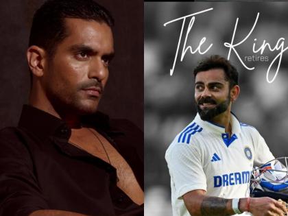 Angad Bedi Hails Virat Kohli as ‘The King’ After Former India Skipper's Retirement | Angad Bedi Hails Virat Kohli as ‘The King’ After Former India Skipper's Retirement Angad Bedi Hails Virat Kohli as ‘The King’ After Former India Skipper's Retirement | Angad Bedi Hails Virat Kohli as ‘The King’ After Former India Skipper's Retirement