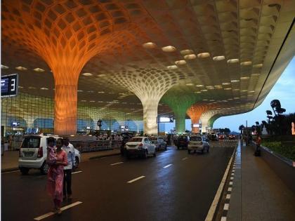Mumbai Airport switches to green sources to renewable energy | Mumbai Airport switches to green sources to renewable energy Mumbai Airport switches to green sources to renewable energy | Mumbai Airport switches to green sources to renewable energy