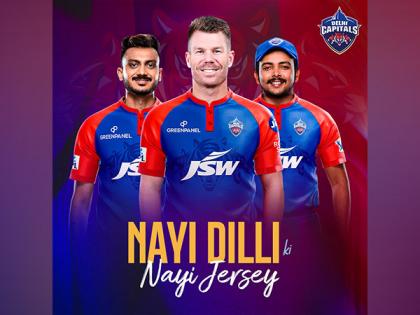 Delhi Capitals unveil their new jersey for IPL 2023 | Delhi Capitals unveil their new jersey for IPL 2023