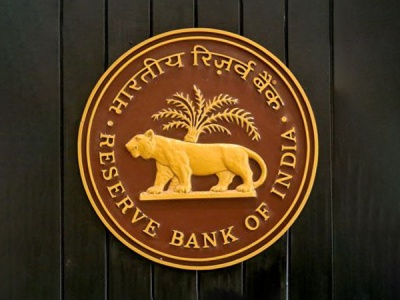RBI Announces Digital Payments Intelligence Platform to Combat Fraud | RBI Announces Digital Payments Intelligence Platform to Combat Fraud RBI Announces Digital Payments Intelligence Platform to Combat Fraud | RBI Announces Digital Payments Intelligence Platform to Combat Fraud