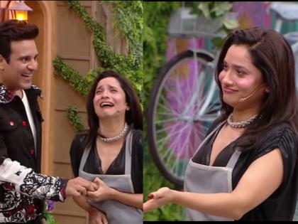 "Mai Pregnant Hu...." Did Ankita Lokhande Just Announce Her Pregnancy on Laughter Chefs? (Watch Video) | "Mai Pregnant Hu...." Did Ankita Lokhande Just Announce Her Pregnancy on Laughter Chefs? (Watch Video) "Mai Pregnant Hu...." Did Ankita Lokhande Just Announce Her Pregnancy on Laughter Chefs? (Watch Video) | "Mai Pregnant Hu...." Did Ankita Lokhande Just Announce Her Pregnancy on Laughter Chefs? (Watch Video)