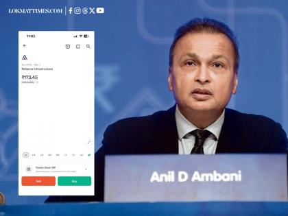 Anil Ambani’s Reliance Infra Trading Restricted After Upper Circuit, Investors Face Limited Exit | Anil Ambani’s Reliance Infra Trading Restricted After Upper Circuit, Investors Face Limited Exit