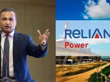 Anil Ambani’s Reliance Power Shares Rise as ADAG Group Implements Key Leadership Changes | Anil Ambani’s Reliance Power Shares Rise as ADAG Group Implements Key Leadership Changes Anil Ambani’s Reliance Power Shares Rise as ADAG Group Implements Key Leadership Changes | Anil Ambani’s Reliance Power Shares Rise as ADAG Group Implements Key Leadership Changes