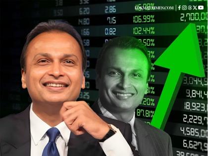 Anil Ambani Strikes Gold As Reliance Home Finance Hit Upper Circuit Again | Anil Ambani Strikes Gold As Reliance Home Finance Hit Upper Circuit Again Anil Ambani Strikes Gold As Reliance Home Finance Hit Upper Circuit Again | Anil Ambani Strikes Gold As Reliance Home Finance Hit Upper Circuit Again