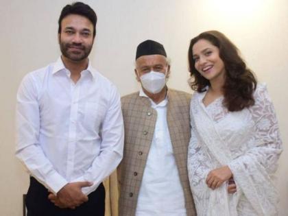 Ankita Lokhande, Vicky Jain invite Maharashtra Governor for wedding | Ankita Lokhande, Vicky Jain invite Maharashtra Governor for wedding