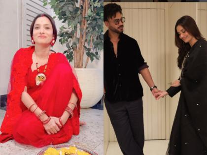 'We Fought On A Lot Of Things': Ankita Lokhande Extends Dussehra Greetings, Talks About Challenges Family Faced In Recent Time (Watch Video) | 'We Fought On A Lot Of Things': Ankita Lokhande Extends Dussehra Greetings, Talks About Challenges Family Faced In Recent Time (Watch Video) 'We Fought On A Lot Of Things': Ankita Lokhande Extends Dussehra Greetings, Talks About Challenges Family Faced In Recent Time (Watch Video) | 'We Fought On A Lot Of Things': Ankita Lokhande Extends Dussehra Greetings, Talks About Challenges Family Faced In Recent Time (Watch Video)
