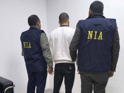 Anmol Bishnoi Arrested: Key Accused in Baba Siddique Murder Case Held by NIA After Deportation from US | Anmol Bishnoi Arrested: Key Accused in Baba Siddique Murder Case Held by NIA After Deportation from US Anmol Bishnoi Arrested: Key Accused in Baba Siddique Murder Case Held by NIA After Deportation from US | Anmol Bishnoi Arrested: Key Accused in Baba Siddique Murder Case Held by NIA After Deportation from US