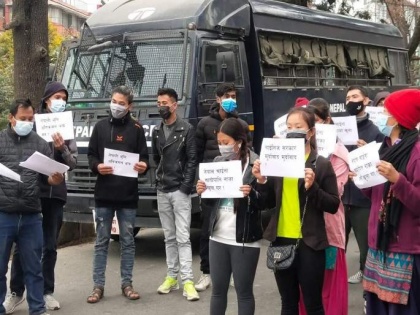 Outrage against China erupts in Nepal, people take to the streets and burn photo of Chinese ambassador | Outrage against China erupts in Nepal, people take to the streets and burn photo of Chinese ambassador