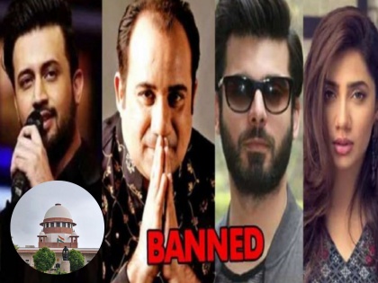 "Ban on Pakistan Artist..." Supreme Court release final verdict | "Ban on Pakistan Artist..." Supreme Court release final verdict