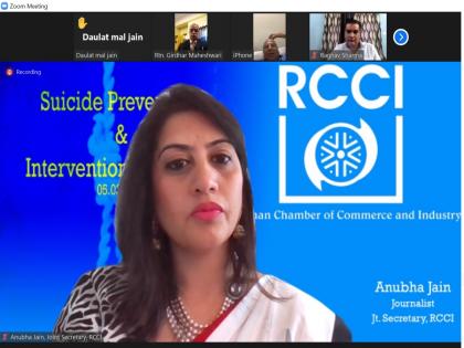 To mark upcoming International Woman’s Day, a talk show "Suicide Prevention and Intervention Strategies conducted | To mark upcoming International Woman’s Day, a talk show "Suicide Prevention and Intervention Strategies conducted