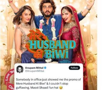 Anupam Mittal Reacts to Arjun Kapoor's ‘Mere Husband Ki Biwi’ Trailer, REVEALS He ‘Couldn’t Stop Laughing’ | Anupam Mittal Reacts to Arjun Kapoor's ‘Mere Husband Ki Biwi’ Trailer, REVEALS He ‘Couldn’t Stop Laughing’ Anupam Mittal Reacts to Arjun Kapoor's ‘Mere Husband Ki Biwi’ Trailer, REVEALS He ‘Couldn’t Stop Laughing’ | Anupam Mittal Reacts to Arjun Kapoor's ‘Mere Husband Ki Biwi’ Trailer, REVEALS He ‘Couldn’t Stop Laughing’