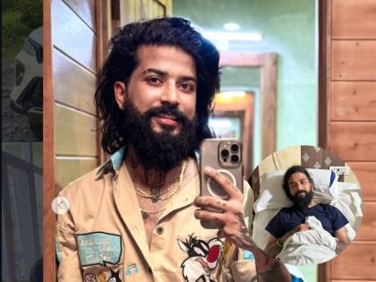 Anurag Dobhal Shares Health Update With Emotional Note After Surgery (See Post) | Anurag Dobhal Shares Health Update With Emotional Note After Surgery (See Post) Anurag Dobhal Shares Health Update With Emotional Note After Surgery (See Post) | Anurag Dobhal Shares Health Update With Emotional Note After Surgery (See Post)