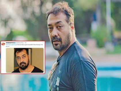 "Yamraj dropped me home," says, Anurag Kashyap after news of his death goes viral | "Yamraj dropped me home," says, Anurag Kashyap after news of his death goes viral