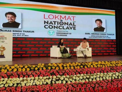 Congress leader Priyanka Gandhi earned crores of rupees by selling painting: Anurag Thakur | Congress leader Priyanka Gandhi earned crores of rupees by selling painting: Anurag Thakur Congress leader Priyanka Gandhi earned crores of rupees by selling painting: Anurag Thakur | Congress leader Priyanka Gandhi earned crores of rupees by selling painting: Anurag Thakur