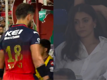 Anushka Sharma’s Reaction Goes Viral After Virat Kohli’s Dismissal in RCB vs PBKS IPL 2025 Final Match (VIDEO) | Anushka Sharma’s Reaction Goes Viral After Virat Kohli’s Dismissal in RCB vs PBKS IPL 2025 Final Match (VIDEO)