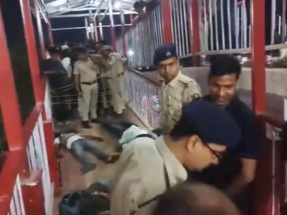 Bihar: Man Kills Girl, Her Father and Shoots Himself Dead at Ara Railway Station | Bihar: Man Kills Girl, Her Father and Shoots Himself Dead at Ara Railway Station Bihar: Man Kills Girl, Her Father and Shoots Himself Dead at Ara Railway Station | Bihar: Man Kills Girl, Her Father and Shoots Himself Dead at Ara Railway Station