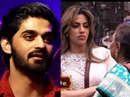 Bigg Boss Marathi 5 Fame Arbaz Patel Clarifies That He Is Not Engaged or Married After Nikki Tamboli’s Outburst | Bigg Boss Marathi 5 Fame Arbaz Patel Clarifies That He Is Not Engaged or Married After Nikki Tamboli’s Outburst Bigg Boss Marathi 5 Fame Arbaz Patel Clarifies That He Is Not Engaged or Married After Nikki Tamboli’s Outburst | Bigg Boss Marathi 5 Fame Arbaz Patel Clarifies That He Is Not Engaged or Married After Nikki Tamboli’s Outburst