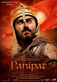 Watch Video! Here's how Arjun Kapoor became 'Sadashiv' for Panipat | Watch Video! Here's how Arjun Kapoor became 'Sadashiv' for Panipat
