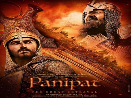 Arjun shares new poster of 'Panipat' | Arjun shares new poster of 'Panipat'