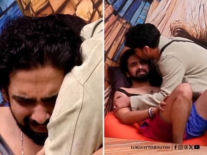 Watch: Amaal Mallik Gets Emotional, Armaan Malik Comforts Him With a Forehead Kiss in Bigg Boss 19, Video Goes Viral | Watch: Amaal Mallik Gets Emotional, Armaan Malik Comforts Him With a Forehead Kiss in Bigg Boss 19, Video Goes Viral Watch: Amaal Mallik Gets Emotional, Armaan Malik Comforts Him With a Forehead Kiss in Bigg Boss 19, Video Goes Viral | Watch: Amaal Mallik Gets Emotional, Armaan Malik Comforts Him With a Forehead Kiss in Bigg Boss 19, Video Goes Viral