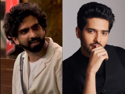 ‘It’s Tough Seeing Him Sad’: Armaan Mallik Breaks Silence After Brother Amaal Mallik Gets Emotional Over Nehal Chudasama’s Touch Allegation | ‘It’s Tough Seeing Him Sad’: Armaan Mallik Breaks Silence After Brother Amaal Mallik Gets Emotional Over Nehal Chudasama’s Touch Allegation
