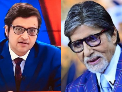 Thousands sign petition to replace Amitabh Bachchan with Arnab Goswami for voice of Alexa | Thousands sign petition to replace Amitabh Bachchan with Arnab Goswami for voice of Alexa