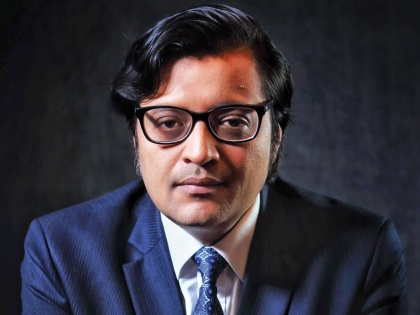 Jailer who allowed Arnab Goswami to use mobile phone in prison suspended | Jailer who allowed Arnab Goswami to use mobile phone in prison suspended