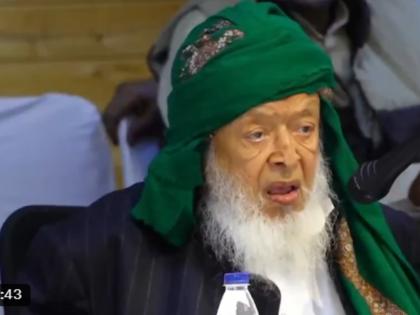 'Muslims Do Not Need Certificate': Maulana Arshad Madani On Vande Mataram Controversy | 'Muslims Do Not Need Certificate': Maulana Arshad Madani On Vande Mataram Controversy 'Muslims Do Not Need Certificate': Maulana Arshad Madani On Vande Mataram Controversy | 'Muslims Do Not Need Certificate': Maulana Arshad Madani On Vande Mataram Controversy