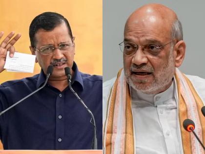 Delhi: Arvind Kejriwal Accuses Amit Shah of Failing to Tackle Rising Crime Rate (Watch Video) | Delhi: Arvind Kejriwal Accuses Amit Shah of Failing to Tackle Rising Crime Rate (Watch Video)