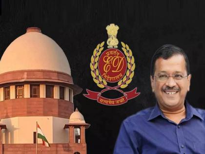 Excise Policy Scam: Arvind Kejriwal Moves Supreme Court Seeking 7-Day Extension of Interim Bail in Money Laundering Case | Excise Policy Scam: Arvind Kejriwal Moves Supreme Court Seeking 7-Day Extension of Interim Bail in Money Laundering Case