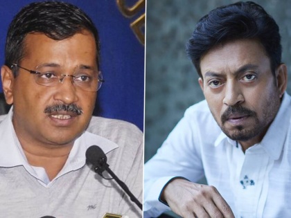 Political leaders express their grief over Irrfan Khan's sad demise | Political leaders express their grief over Irrfan Khan's sad demise