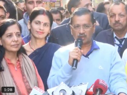 Delhi Assembly Election 2025: Arvind Kejriwal Announces Rs 10 Lakh Life Insurance, Rs 5 Lakh Accident Insurance for Auto Drivers