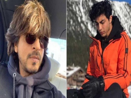 Watch Video! Shah Rukh Khan reaches Mumbai's Arthur Road Jail to meet son Aryan | Watch Video! Shah Rukh Khan reaches Mumbai's Arthur Road Jail to meet son Aryan