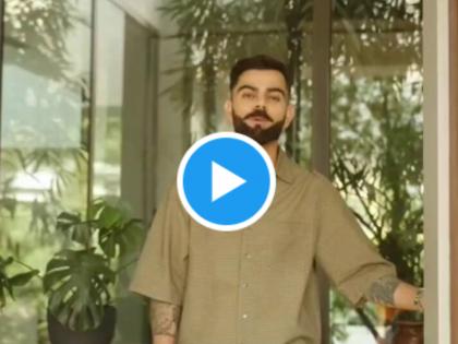 Virat Kohli Takes Fans on a Tour of His Alibaug Holiday Home (Watch Video) | Virat Kohli Takes Fans on a Tour of His Alibaug Holiday Home (Watch Video)