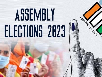 Assembly Elections 2023: Exit poll predicts a tough battle between Congress and BJP | Assembly Elections 2023: Exit poll predicts a tough battle between Congress and BJP