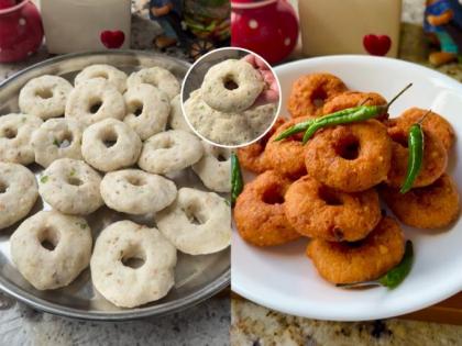 Ashadhi Ekadashi Special Recipe: Vrat-Friendly Crispy Medu Vada Recipe with Sabudana and Bhagar | Ashadhi Ekadashi Special Recipe: Vrat-Friendly Crispy Medu Vada Recipe with Sabudana and Bhagar Ashadhi Ekadashi Special Recipe: Vrat-Friendly Crispy Medu Vada Recipe with Sabudana and Bhagar | Ashadhi Ekadashi Special Recipe: Vrat-Friendly Crispy Medu Vada Recipe with Sabudana and Bhagar