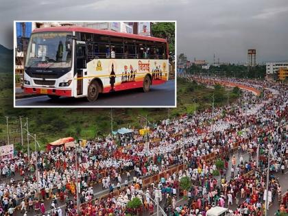 Ashadhi Wari 2024: MSRTC Announces 5000 Special ST Buses, New Bus Stops for Pandharpur Yatra | Ashadhi Wari 2024: MSRTC Announces 5000 Special ST Buses, New Bus Stops for Pandharpur Yatra