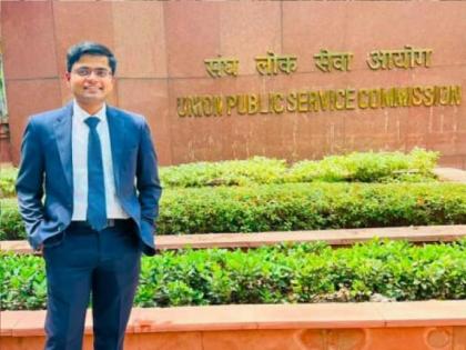 Ashish Patil from Kolhapur cracks UPSC in second attempt | Ashish Patil from Kolhapur cracks UPSC in second attempt