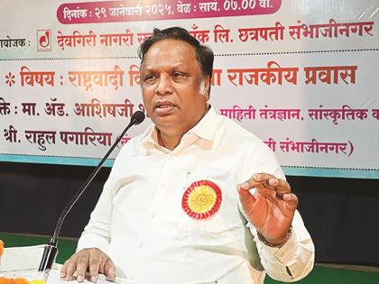 Mumbai: Sanjay Gandhi National Park To Introduce Leopard Safari for Visitors Soon, Says Ashish Shelar | Mumbai: Sanjay Gandhi National Park To Introduce Leopard Safari for Visitors Soon, Says Ashish Shelar Mumbai: Sanjay Gandhi National Park To Introduce Leopard Safari for Visitors Soon, Says Ashish Shelar | Mumbai: Sanjay Gandhi National Park To Introduce Leopard Safari for Visitors Soon, Says Ashish Shelar