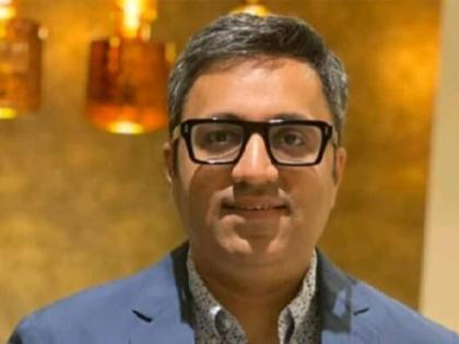 FIR against BharatPe ex-MD Ashneer Grover, family for cheating fintech of ₹81 cr | FIR against BharatPe ex-MD Ashneer Grover, family for cheating fintech of ₹81 cr FIR against BharatPe ex-MD Ashneer Grover, family for cheating fintech of ₹81 cr | FIR against BharatPe ex-MD Ashneer Grover, family for cheating fintech of ₹81 cr