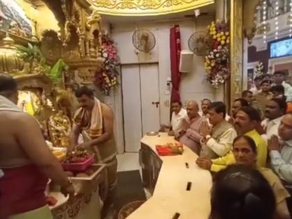 BJP Leader Ashok Chavan Offers Prayers at Siddhivinayak Temple in Mumbai Ahead of Filing Rajya Sabha Nomination - Video | BJP Leader Ashok Chavan Offers Prayers at Siddhivinayak Temple in Mumbai Ahead of Filing Rajya Sabha Nomination - Video