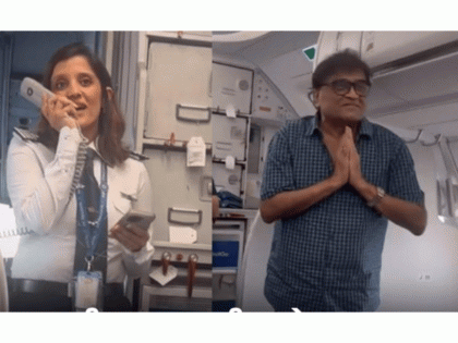 “It Is a Proud Moment for Me”: Ashok Saraf Gets Heartfelt In-Flight Tribute from Niece Captain After Receiving Padma Shri Honour (Watch Video) | “It Is a Proud Moment for Me”: Ashok Saraf Gets Heartfelt In-Flight Tribute from Niece Captain After Receiving Padma Shri Honour (Watch Video) “It Is a Proud Moment for Me”: Ashok Saraf Gets Heartfelt In-Flight Tribute from Niece Captain After Receiving Padma Shri Honour (Watch Video) | “It Is a Proud Moment for Me”: Ashok Saraf Gets Heartfelt In-Flight Tribute from Niece Captain After Receiving Padma Shri Honour (Watch Video)